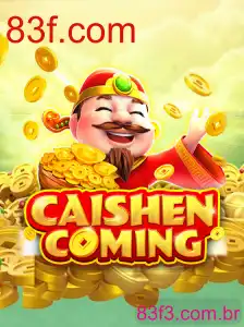 CAISHENCOMING